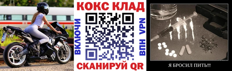 Виды наркоты Жирновск Галлюциногенные грибы БУТИРАТ Каннабис ГАШ
