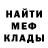 БУТИРАТ GHB Dani Berkut
