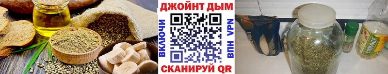 МЕГА как зайти  Жирновск  Canna-Cookies марихуана 