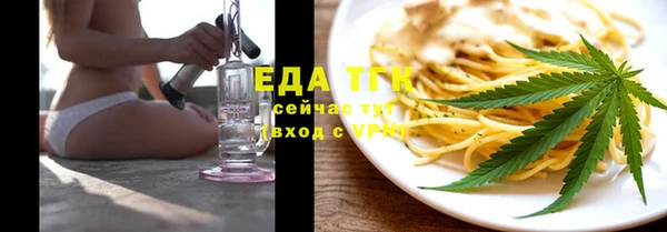круглые Костерёво