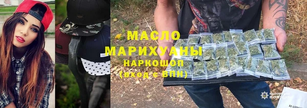 альфа пвп Козельск