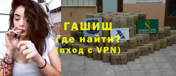 ПСИЛОЦИБИНОВЫЕ ГРИБЫ Алексеевка