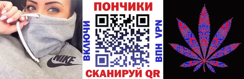 МАРИХУАНА план  блэк спрут tor  Жирновск 